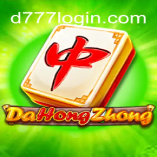 Exploring DaHongZhong: A Fascinating Look into the Game of D777