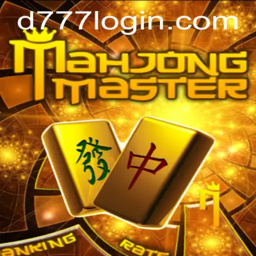 Explore the Strategy and Excitement of MahJongMaster: Your Guide to Mastery